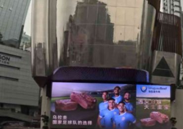 Visita de Orsi a China es una oportunidad para reposicionar la producción cárnica uruguaya