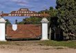 INC abre convocatoria para seis familias en el Polo de Desarrollo Lechero de Florida