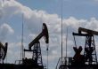 El petróleo cae casi 5 % tras acuerdo entre EE.UU. e Irán para reabrir Ormuz