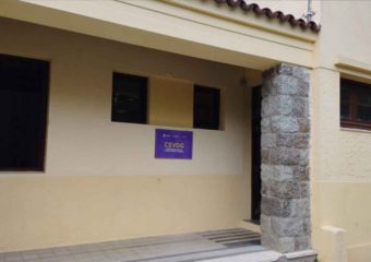 Formalizaron a un hombre por presunto abuso sexual agravado en Pan de Azúcar